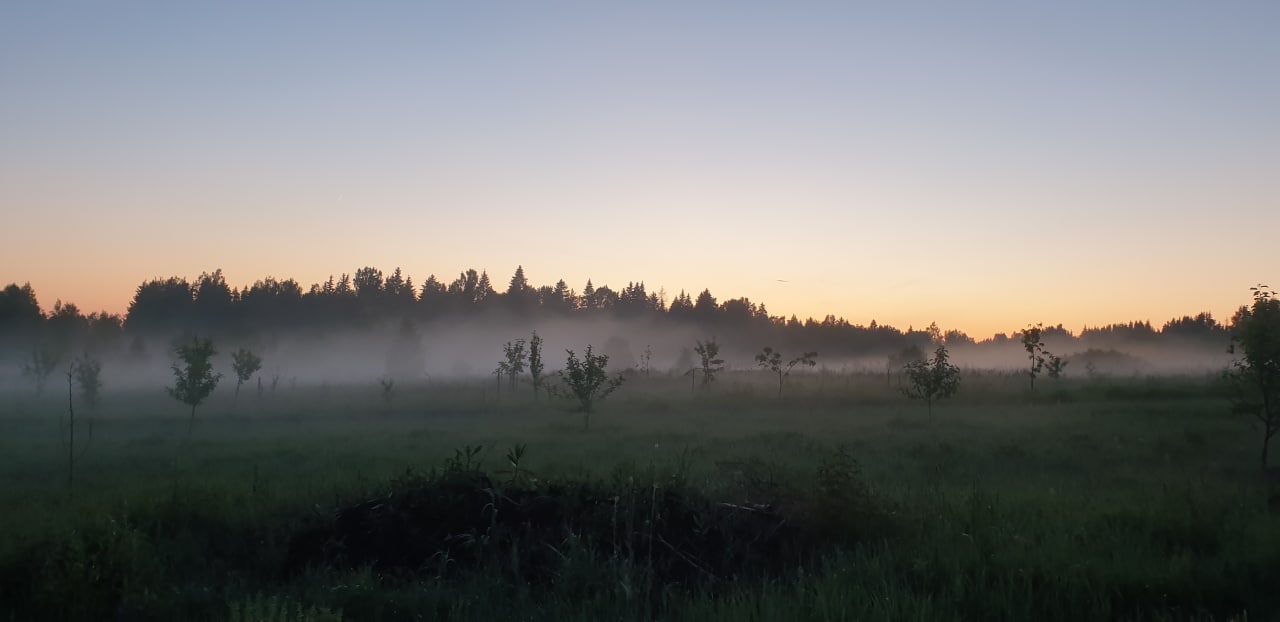 Площадка